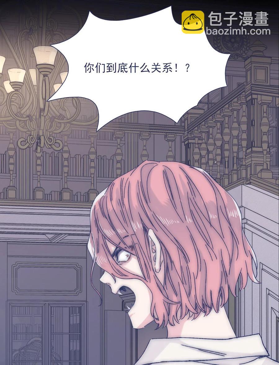 037 我不会再离开他了-第39话