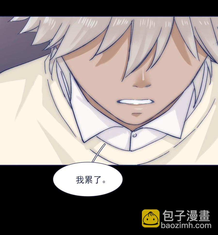 037 我不会再离开他了-第39话