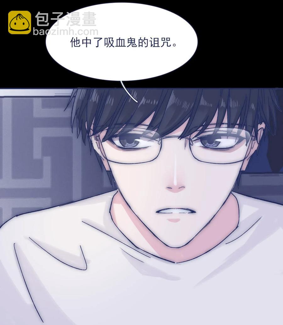 037 我不会再离开他了-第39话