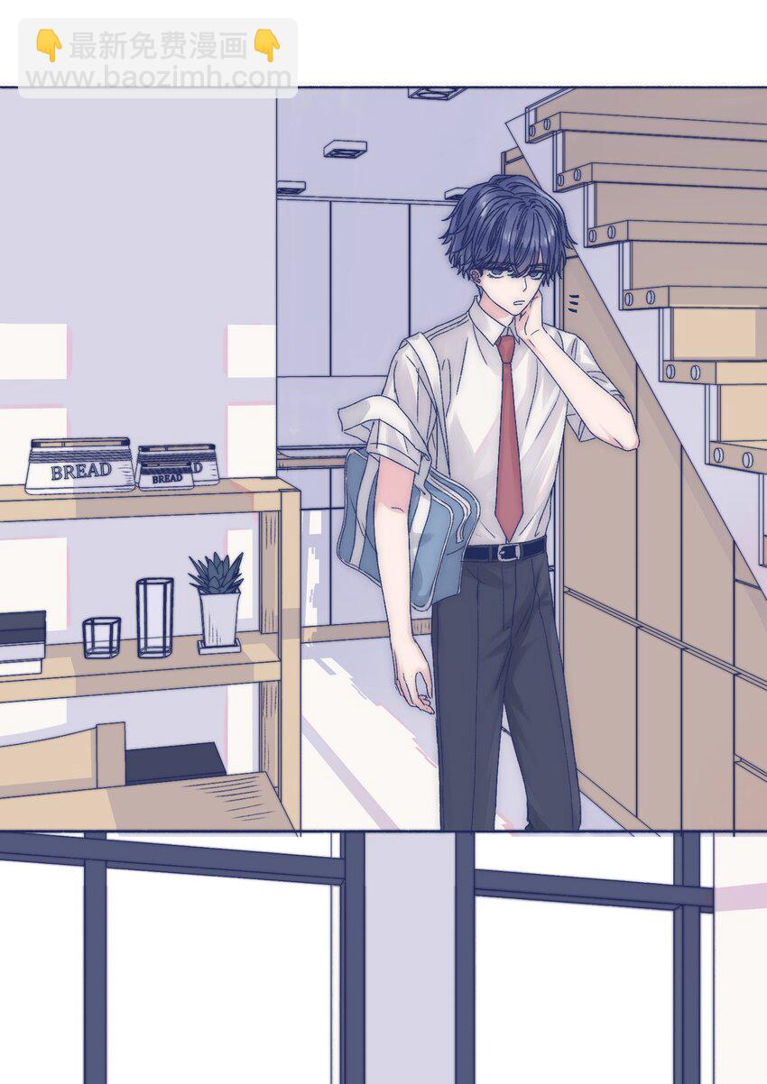 003 抑制不住的愤怒-第5话