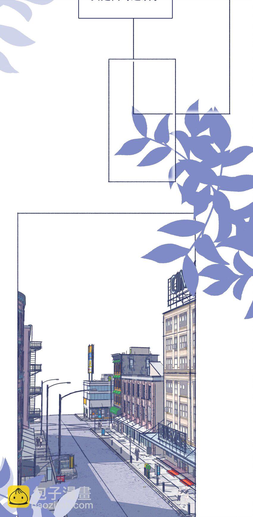 003 抑制不住的愤怒-第5话