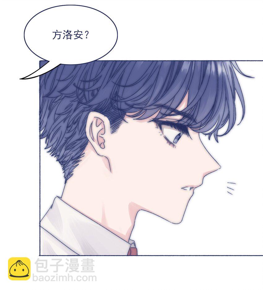 003 抑制不住的愤怒-第5话