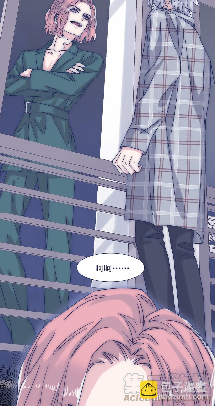 039 你给我注意点-第41话