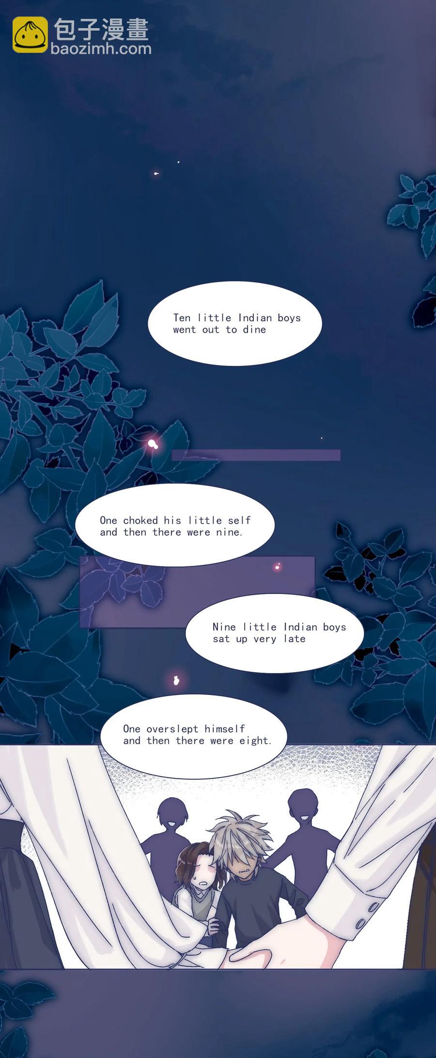 039 你给我注意点-第41话