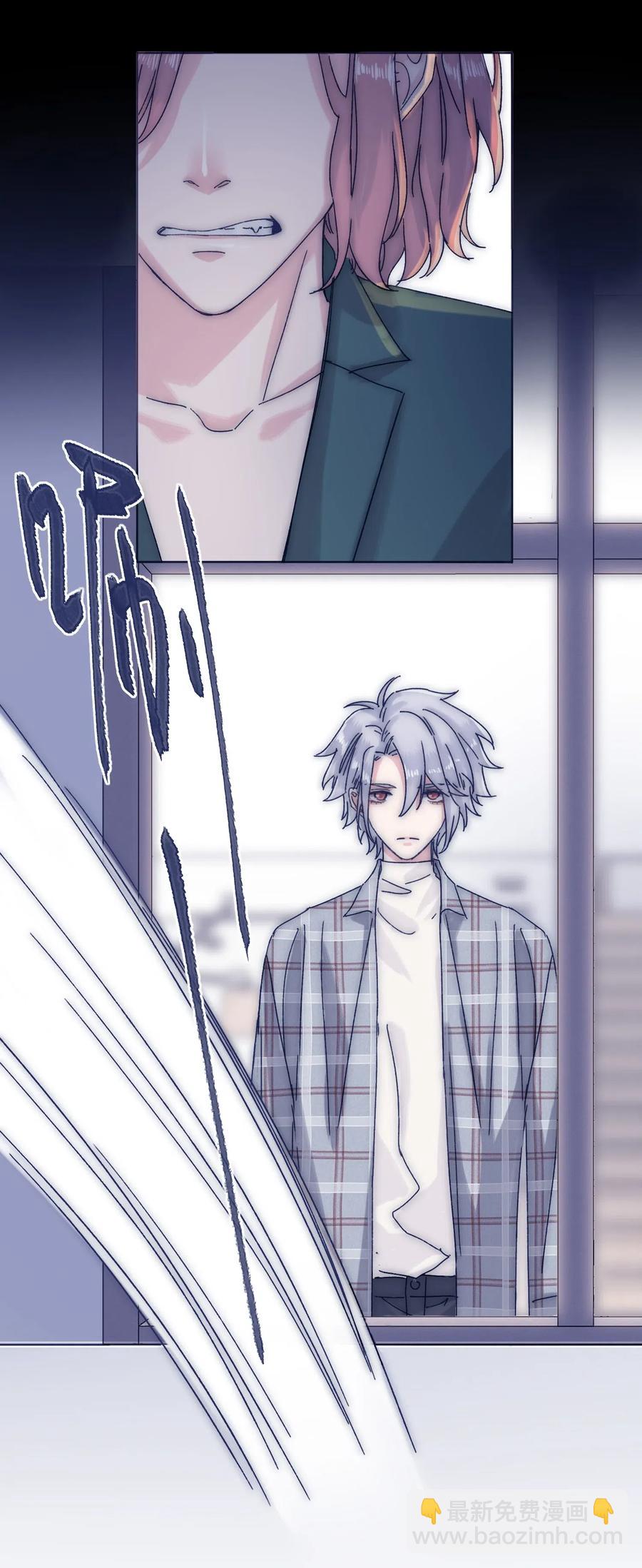 039 你给我注意点-第41话