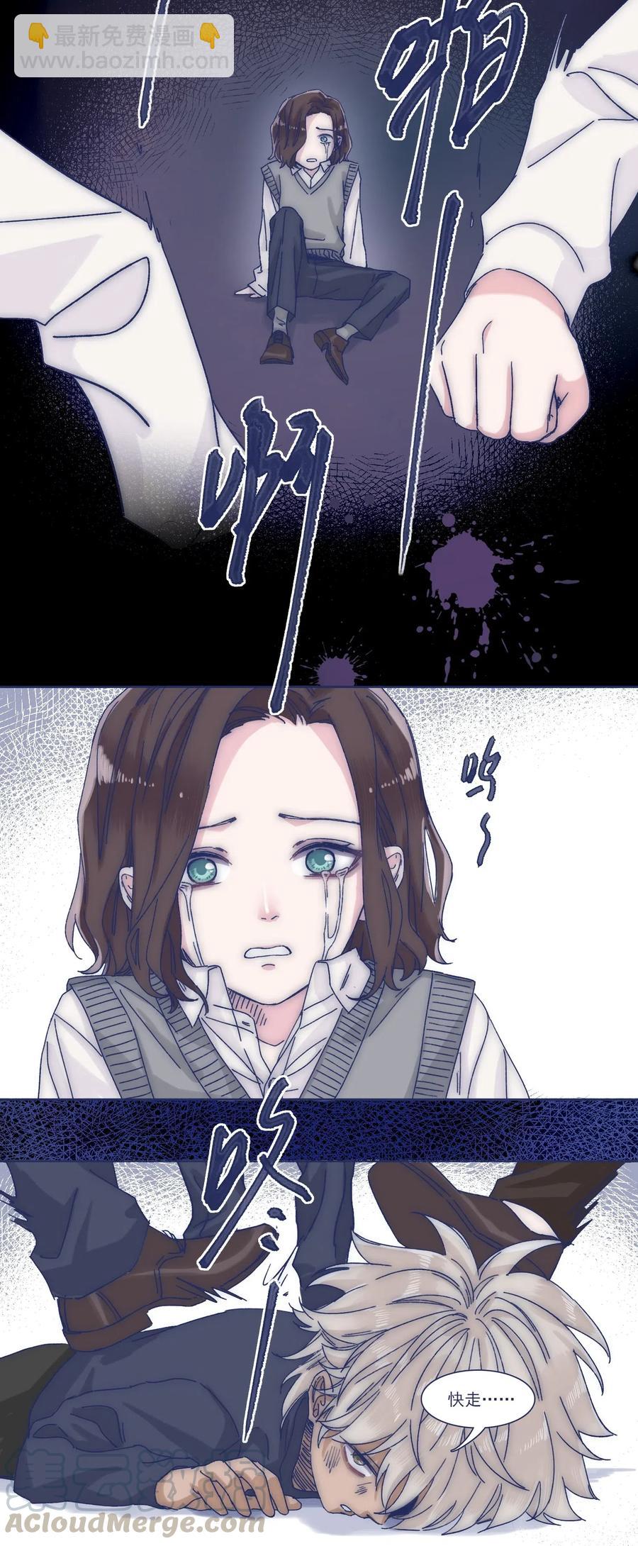 039 你给我注意点-第41话