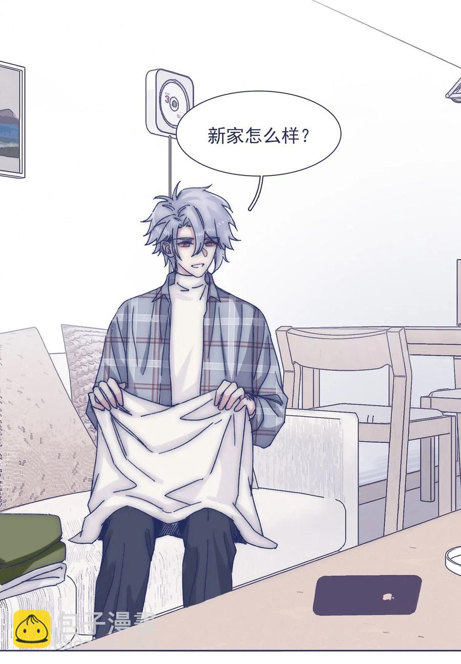 039 你给我注意点-第41话