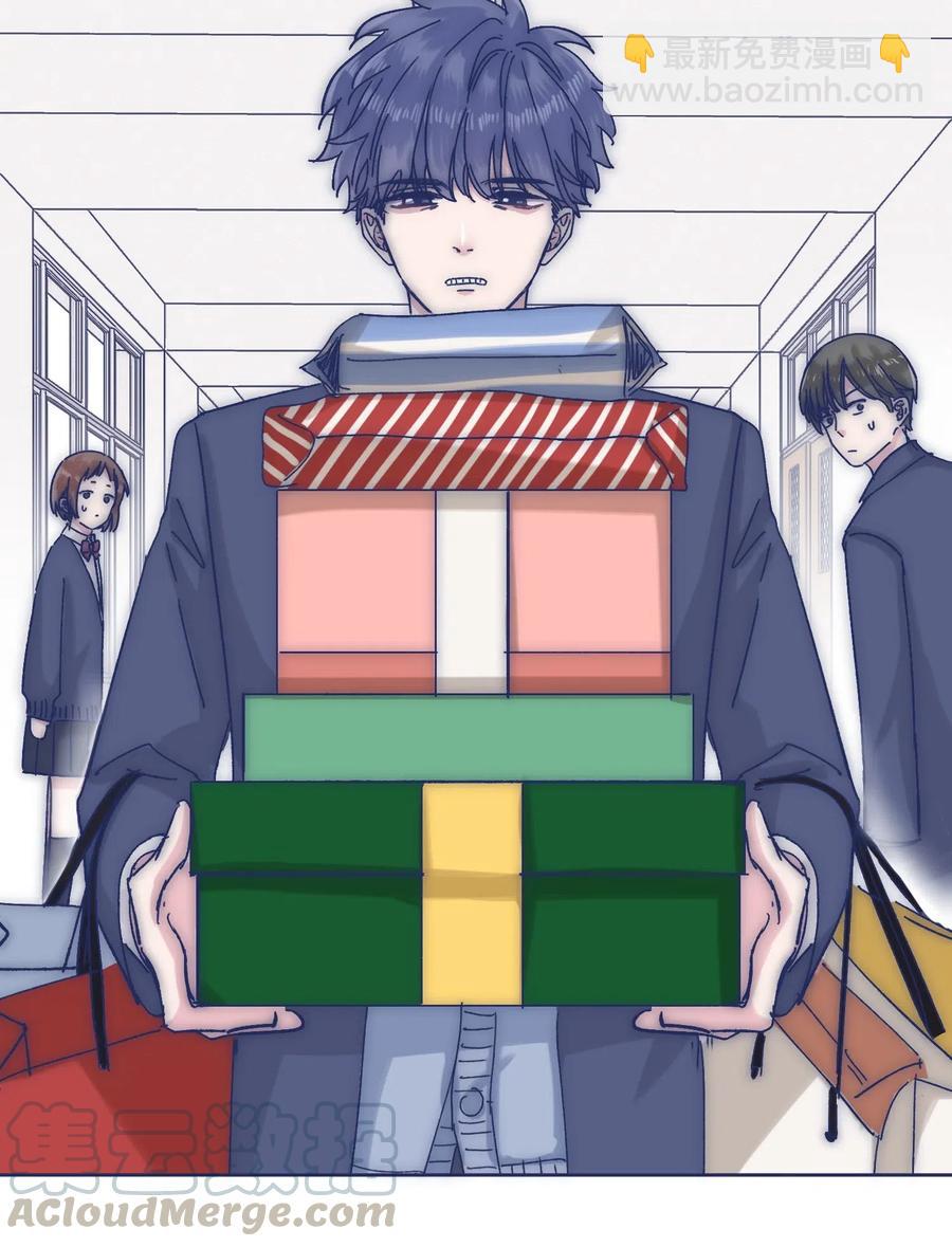 特别篇 圣诞节！-第45话