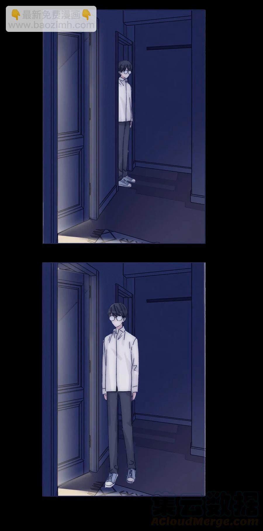 044 听我的呀~-第47话