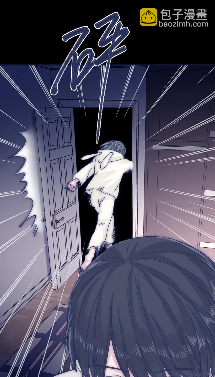 044 听我的呀~-第47话