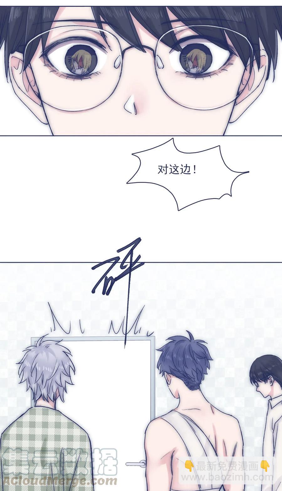 048 你要多加小心-第51话