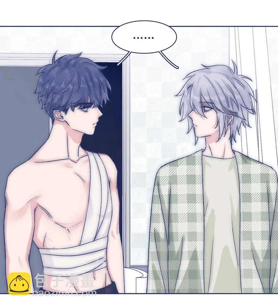 048 你要多加小心-第51话