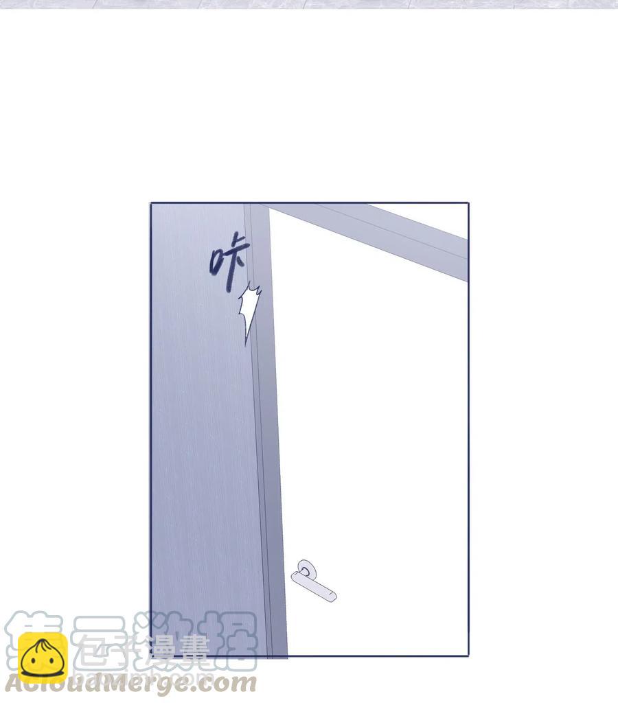 048 你要多加小心-第51话