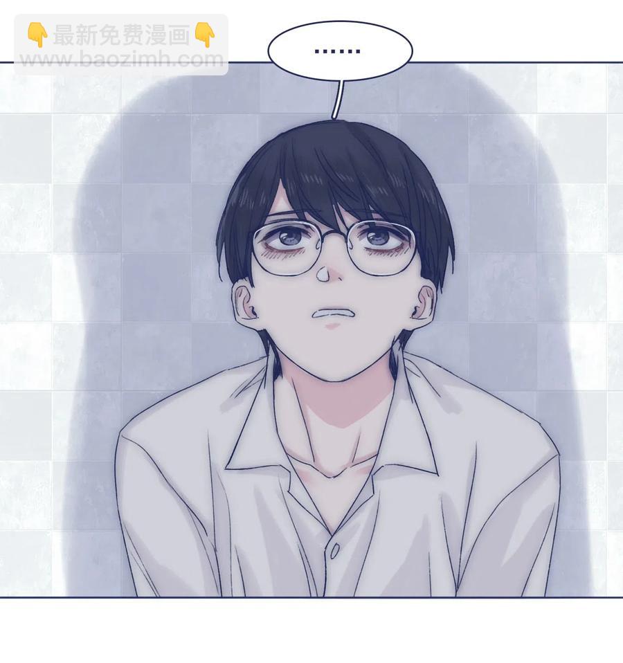 048 你要多加小心-第51话