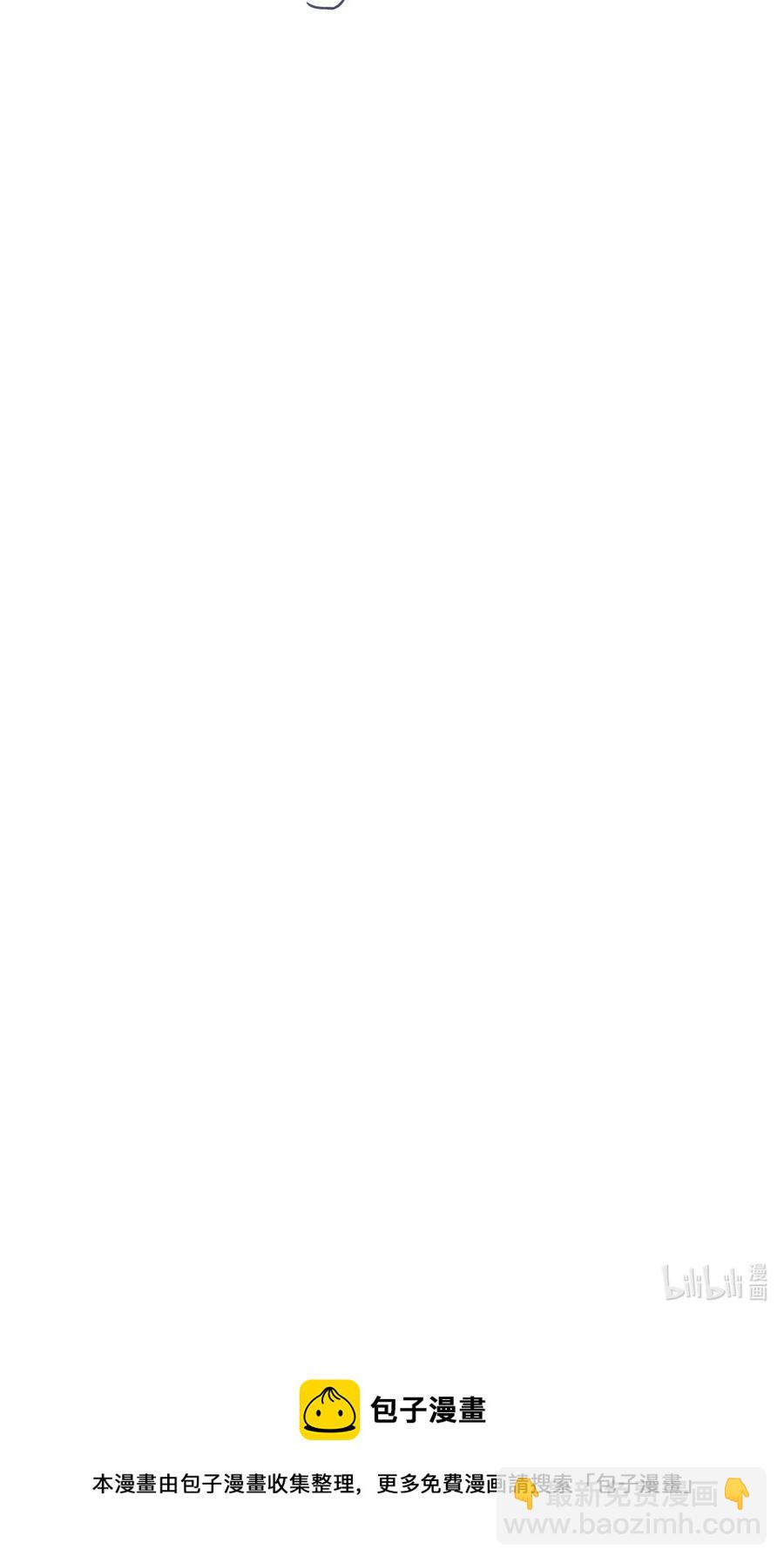 048 你要多加小心-第51话