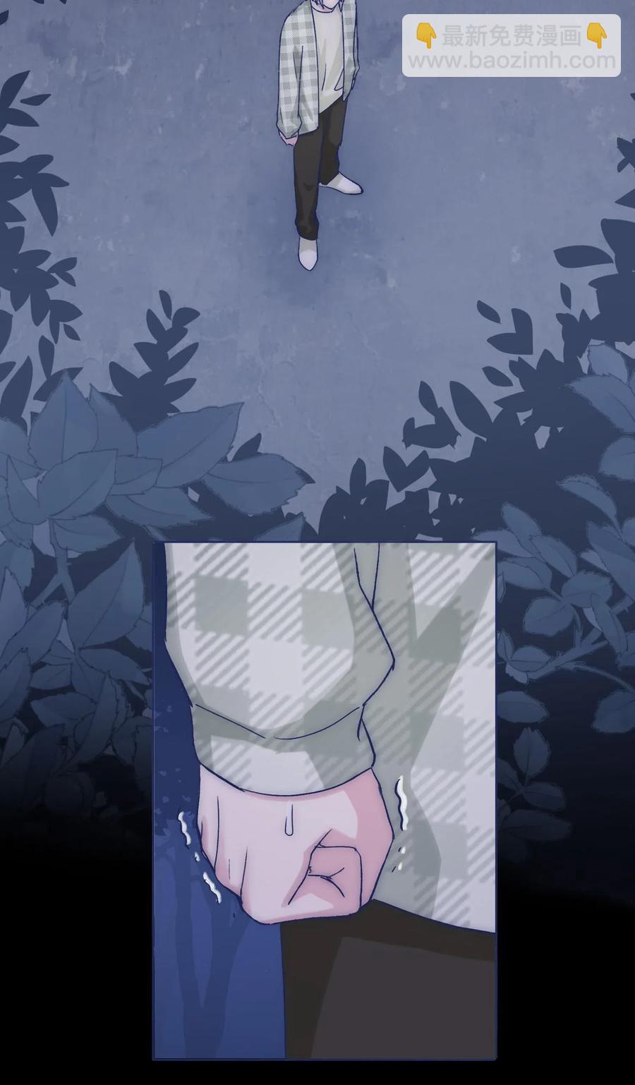 050 特殊能力-第55话