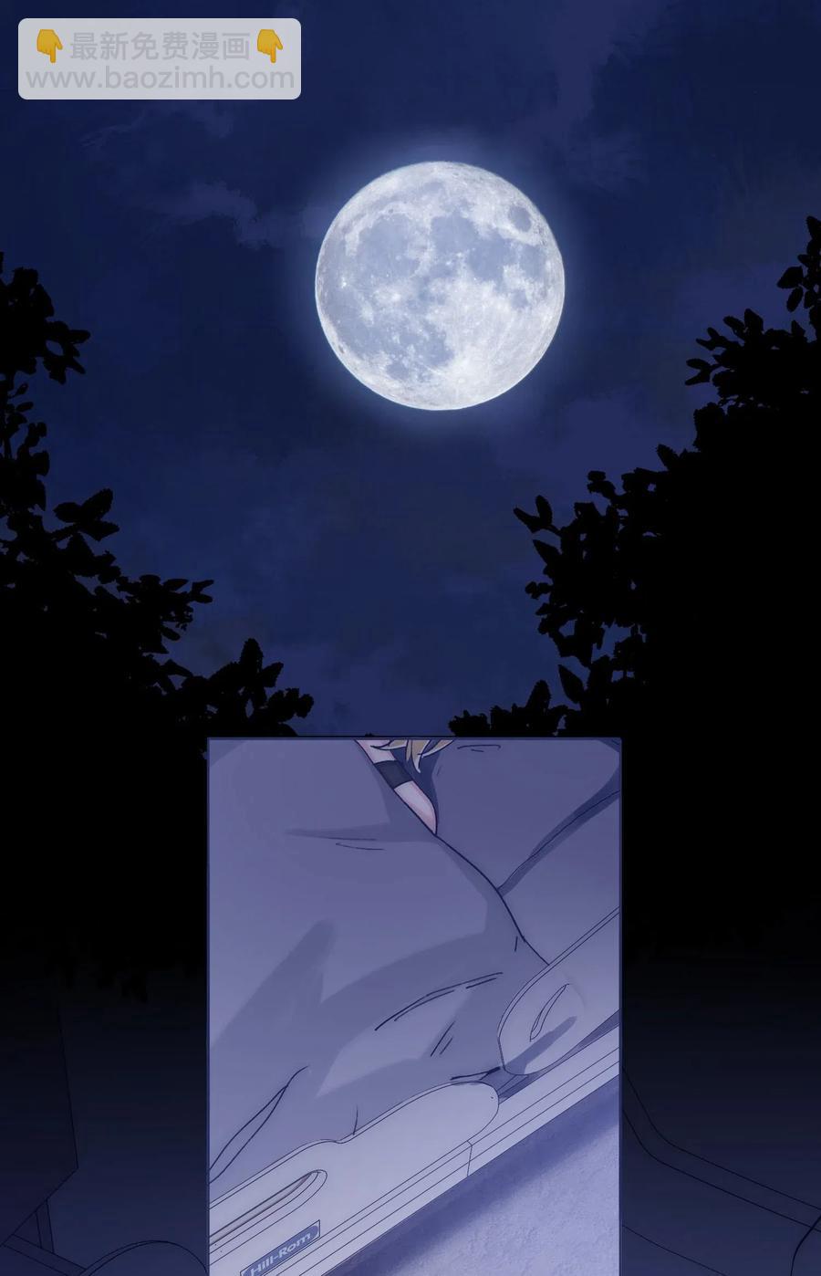 050 特殊能力-第55话