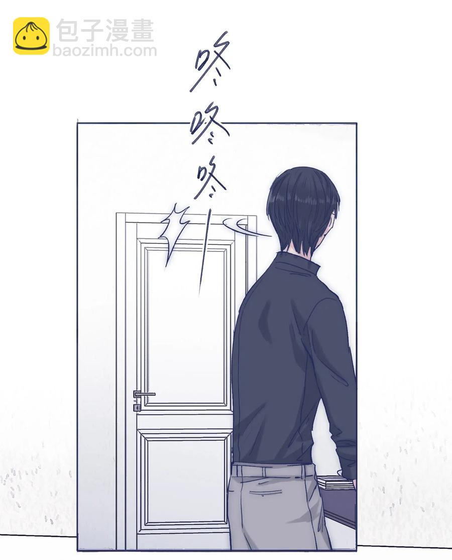 050 特殊能力-第55话