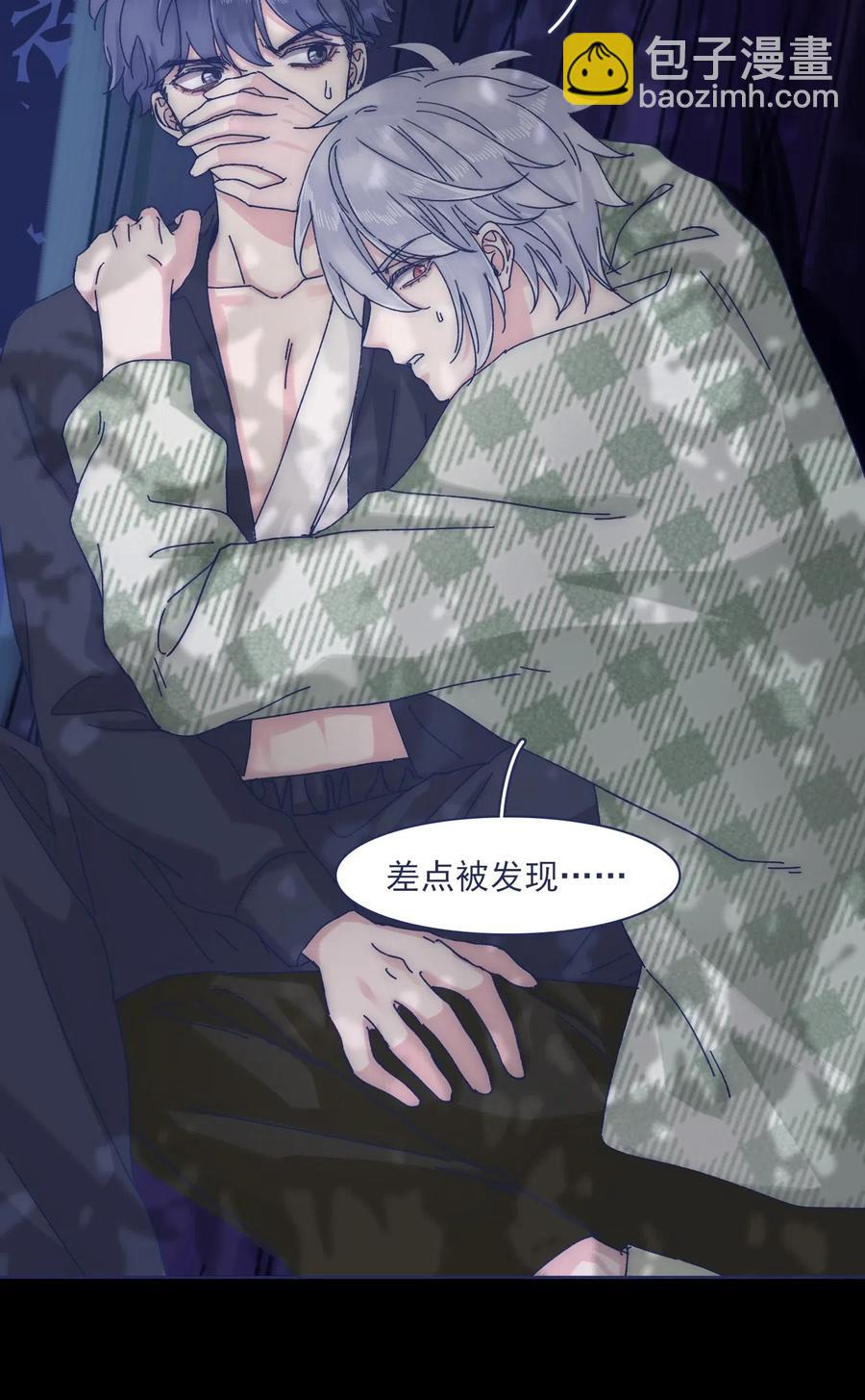 052 你不要一个人逞能-第57话