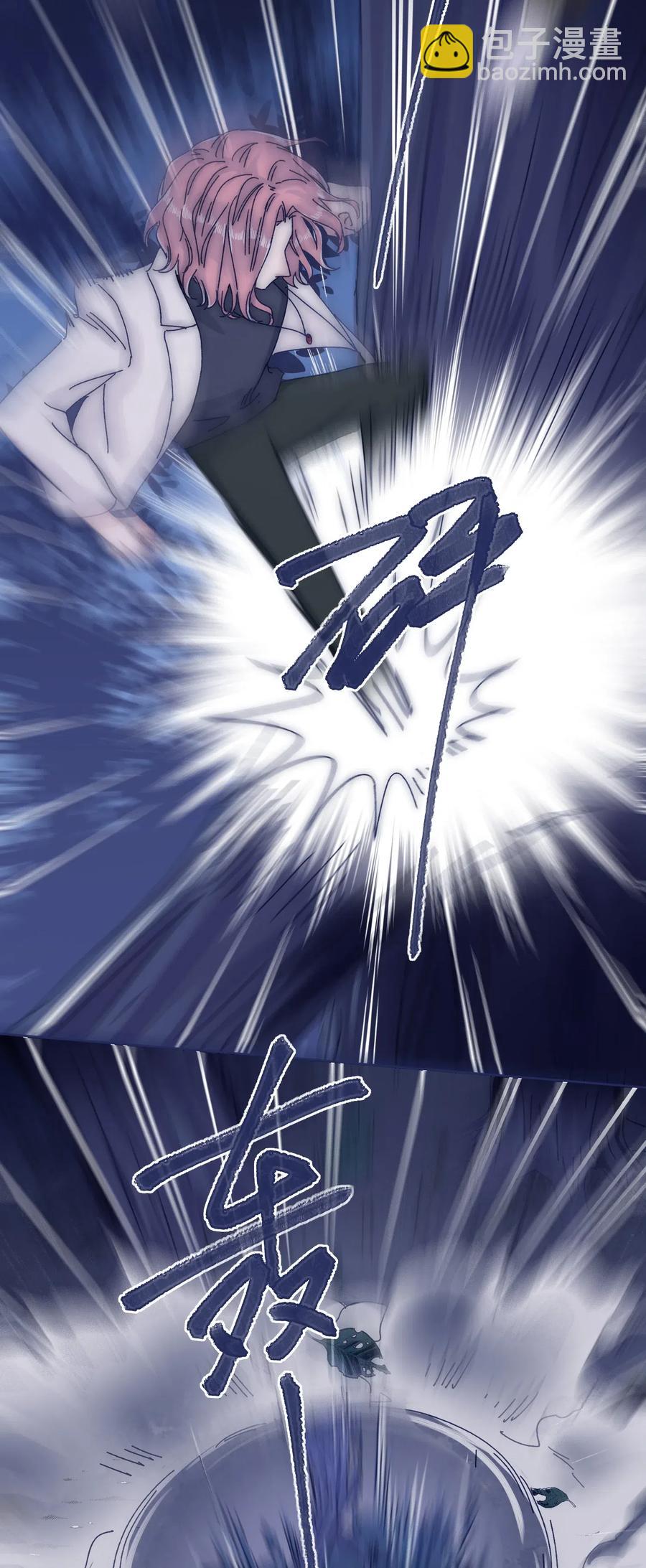 052 你不要一个人逞能-第57话