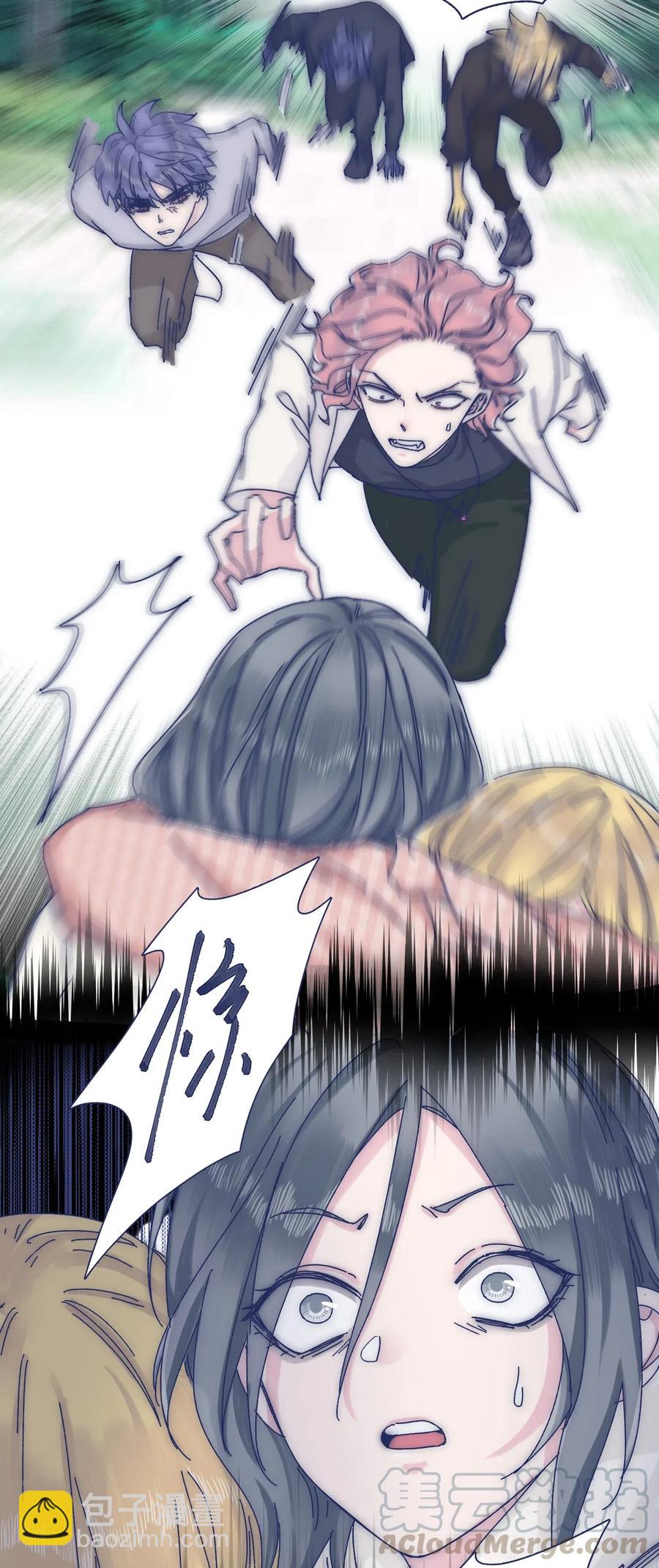 054 有点意思-第59话