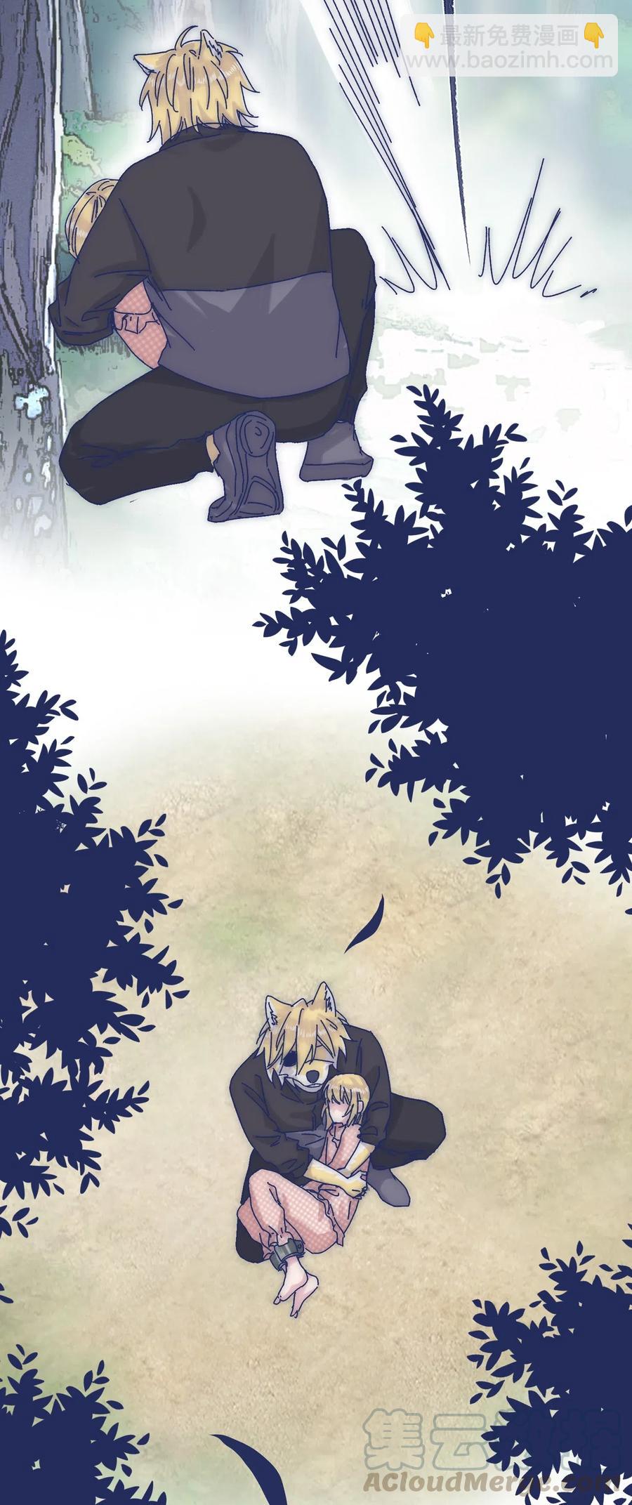 054 有点意思-第59话