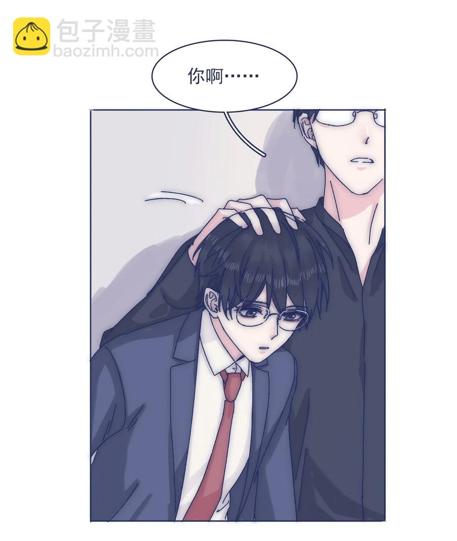 054 有点意思-第59话