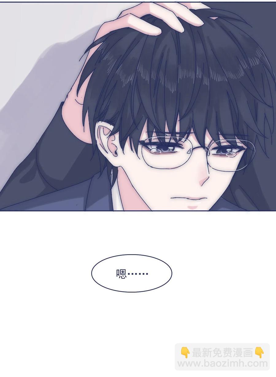 054 有点意思-第59话