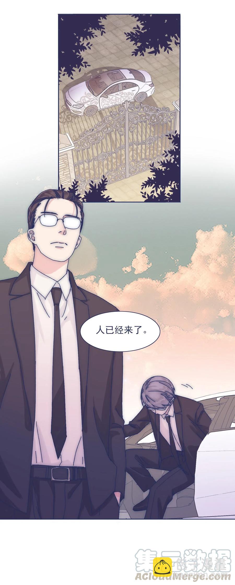 054 有点意思-第59话