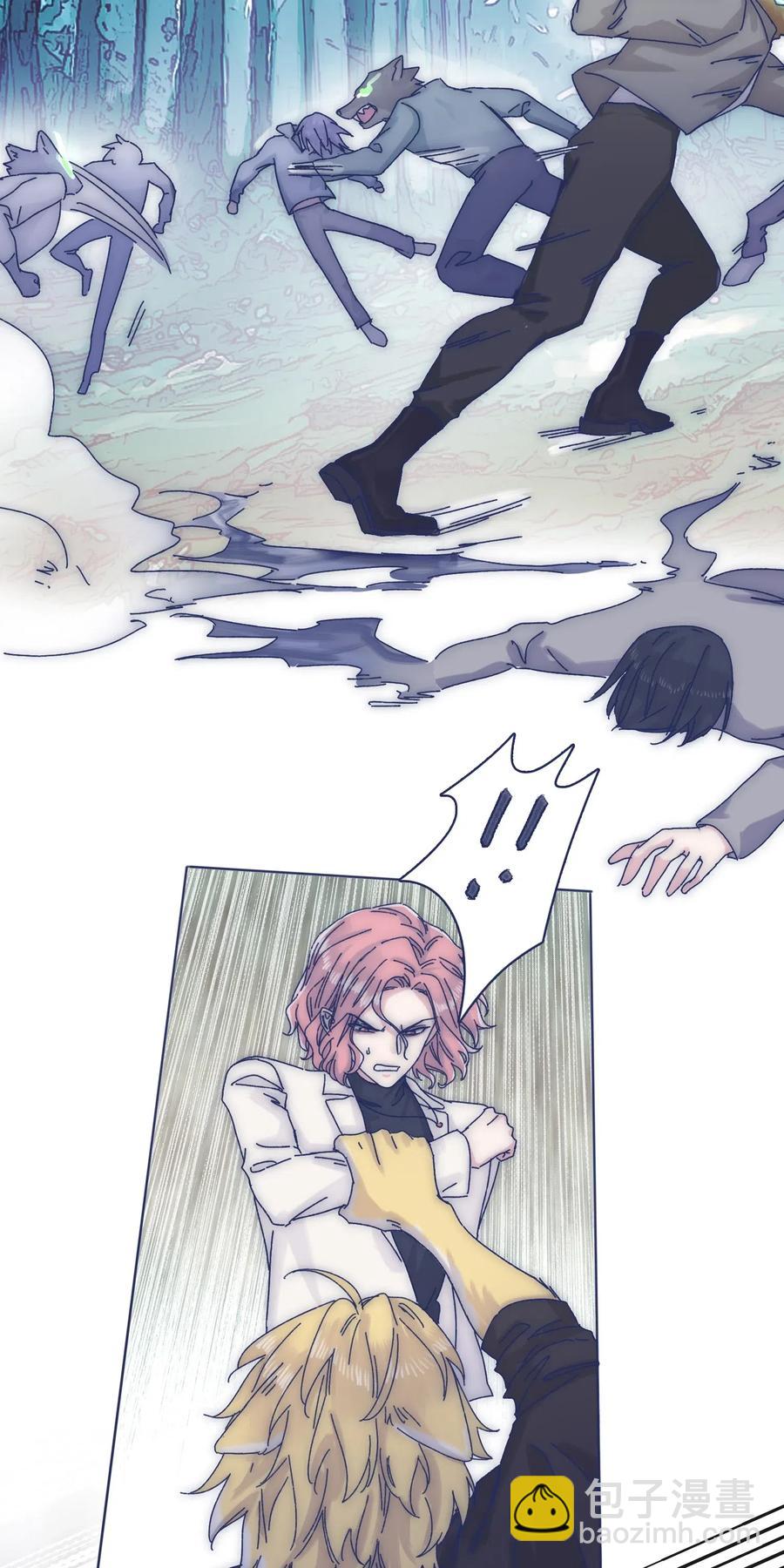 054 有点意思-第59话