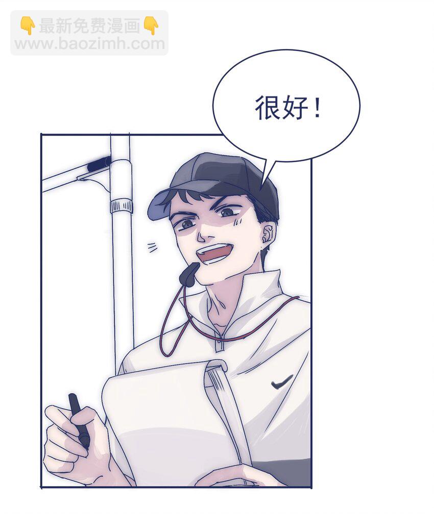 005 当普通人好难-第7话