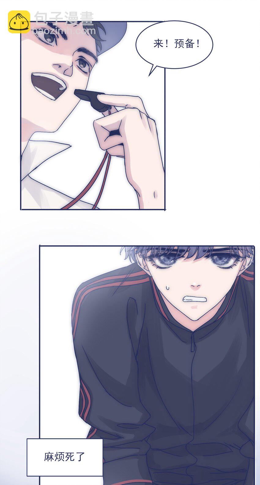 005 当普通人好难-第7话