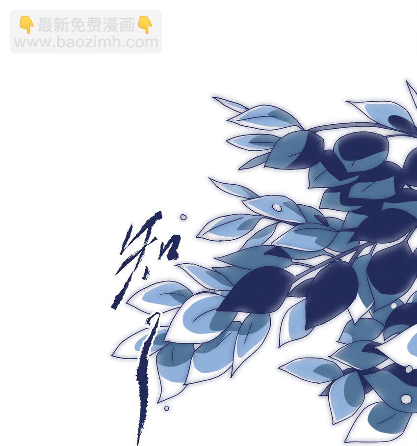 005 当普通人好难-第7话