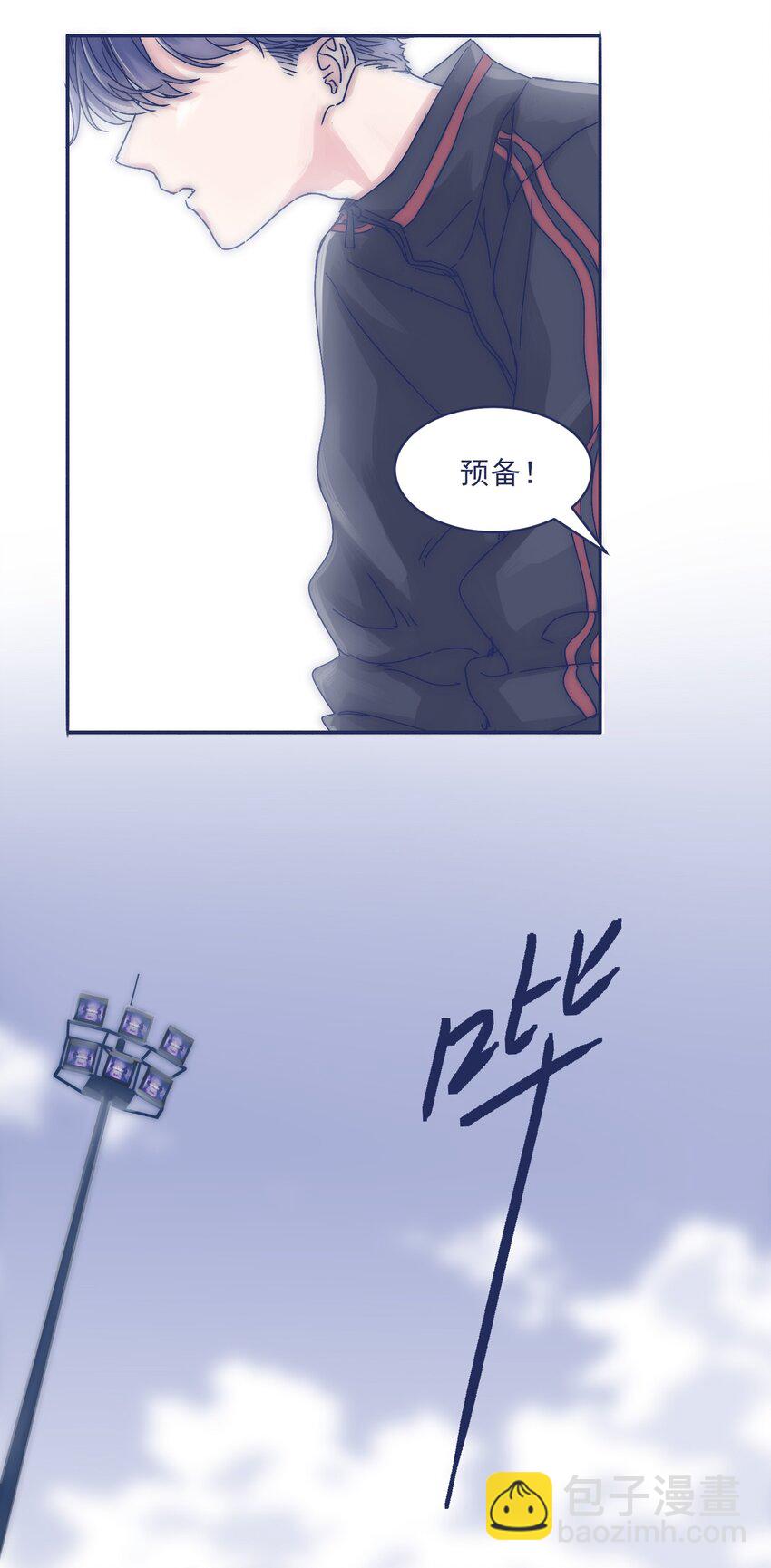 005 当普通人好难-第7话