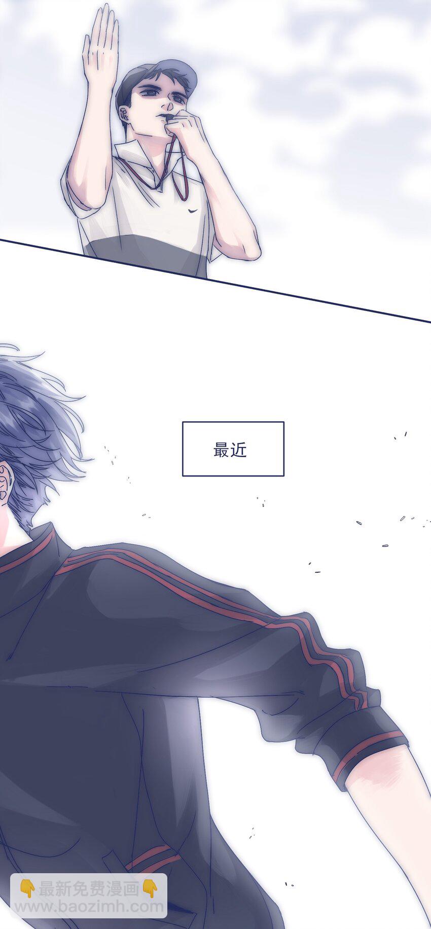 005 当普通人好难-第7话