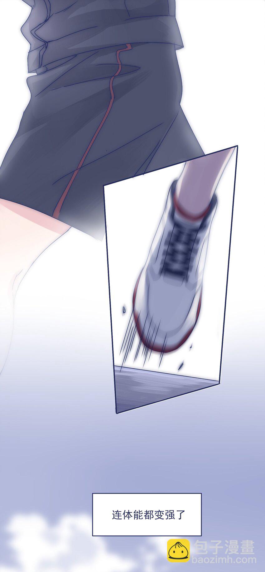 005 当普通人好难-第7话