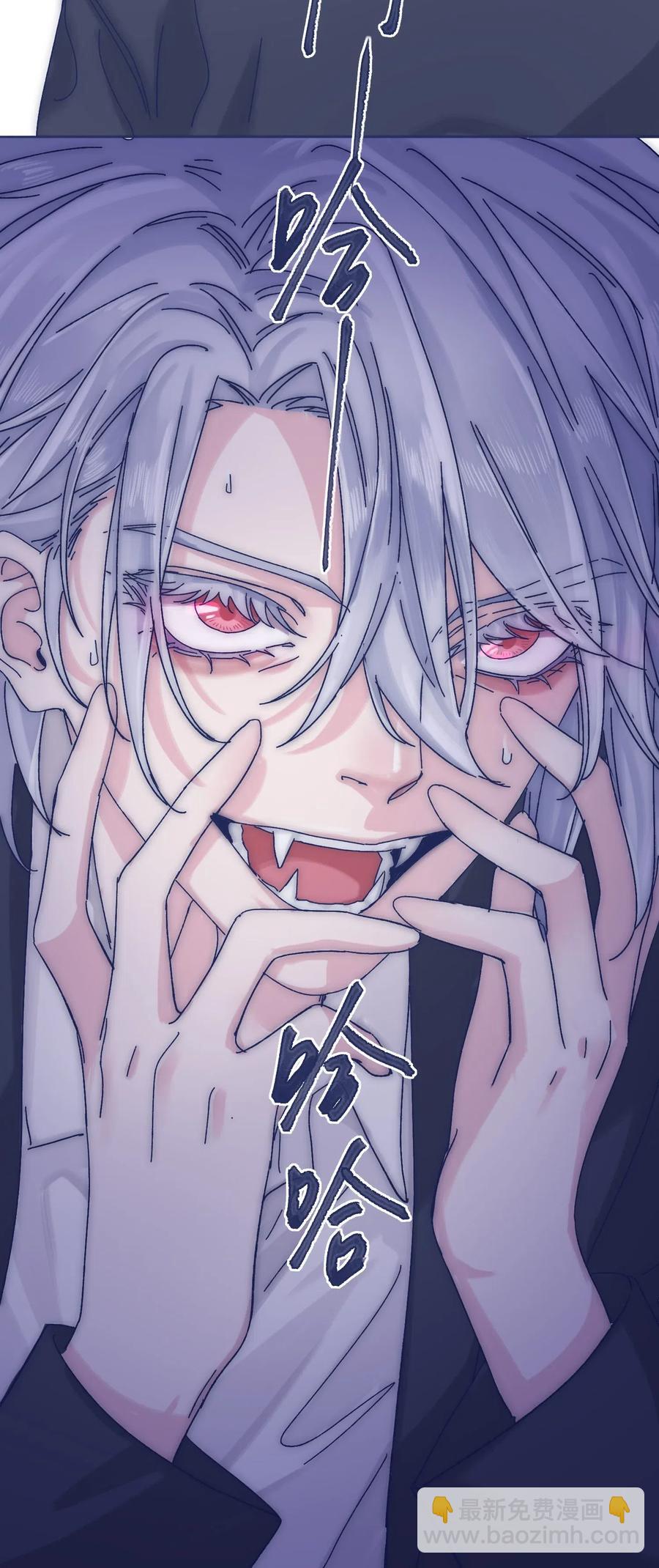 056 那位大人-第61话