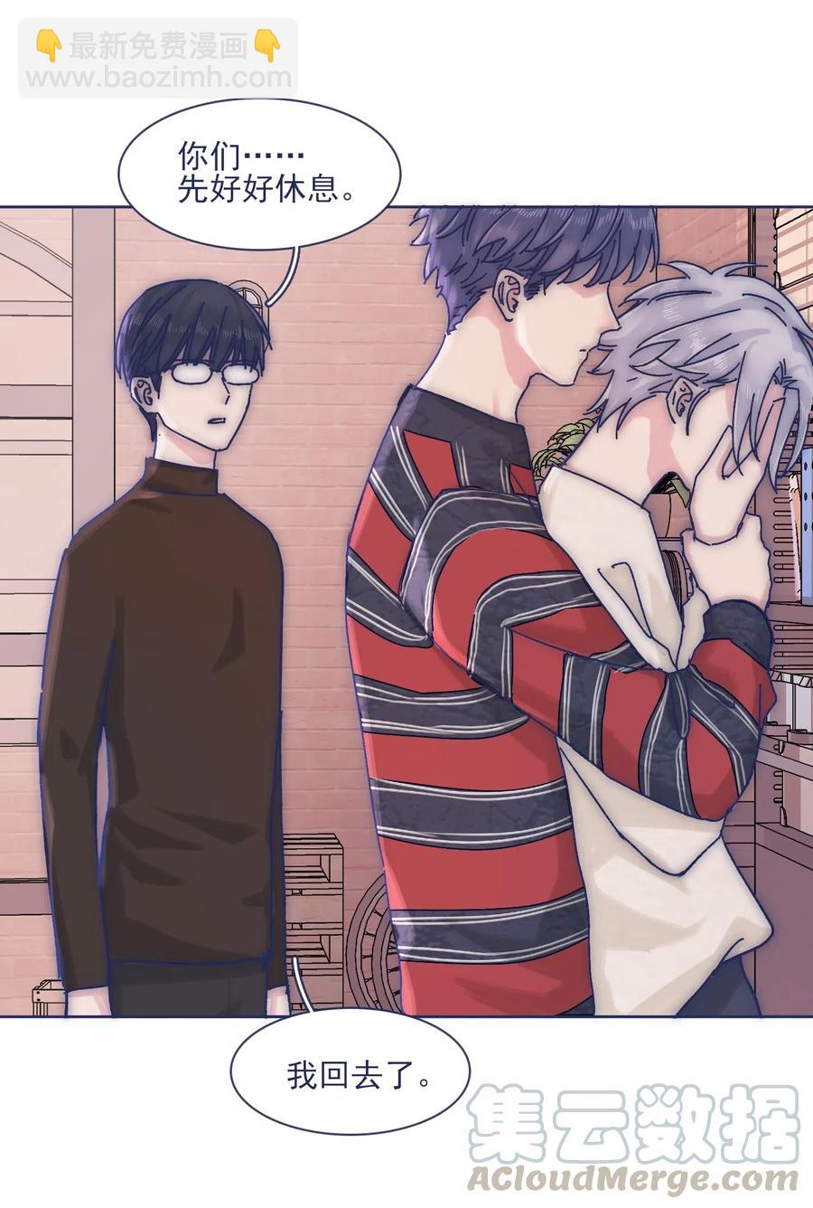 058 哥，你别哭-第63话