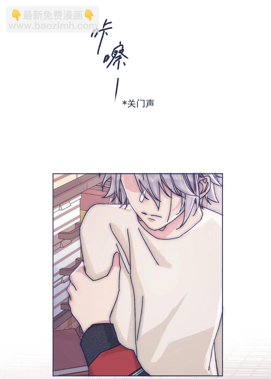 058 哥，你别哭-第63话