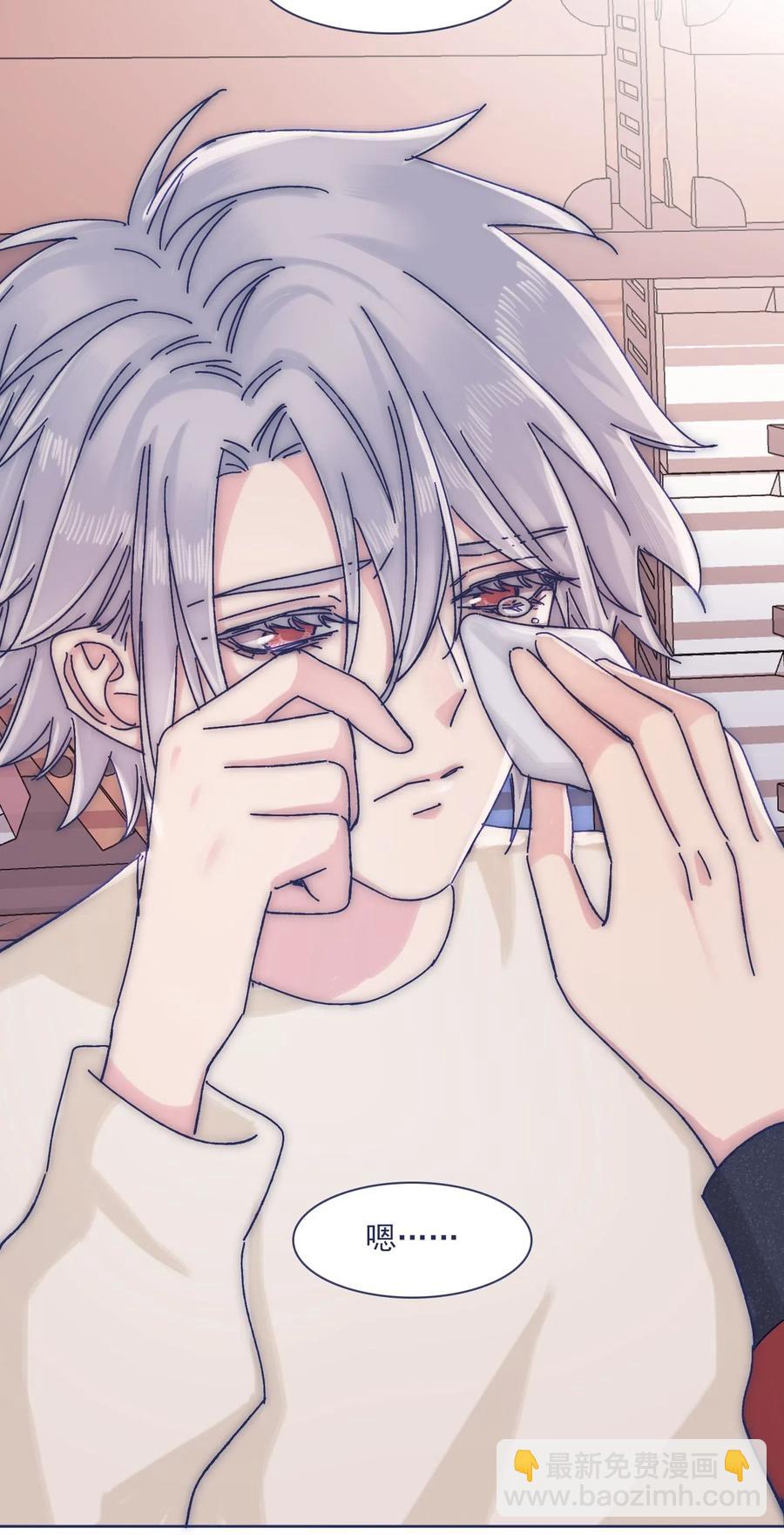 058 哥，你别哭-第63话