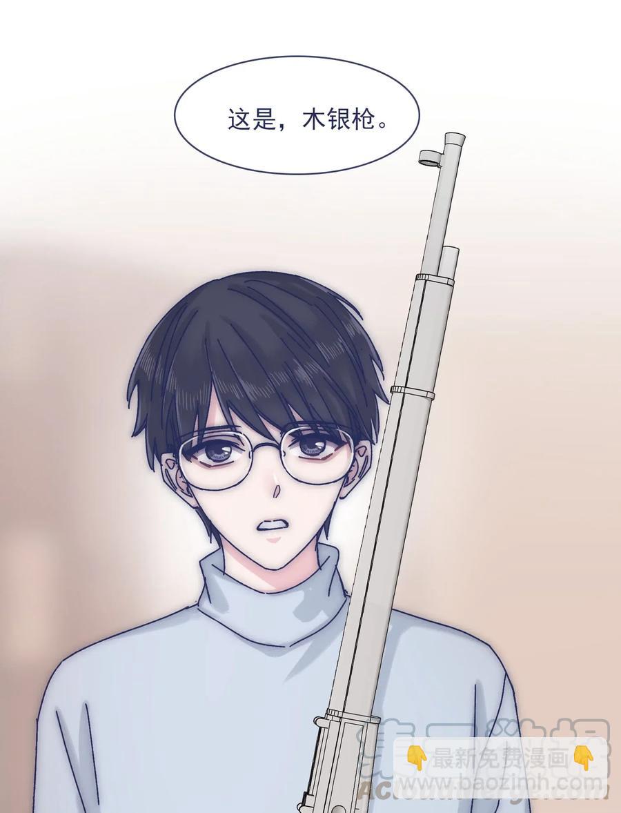 058 哥，你别哭-第63话