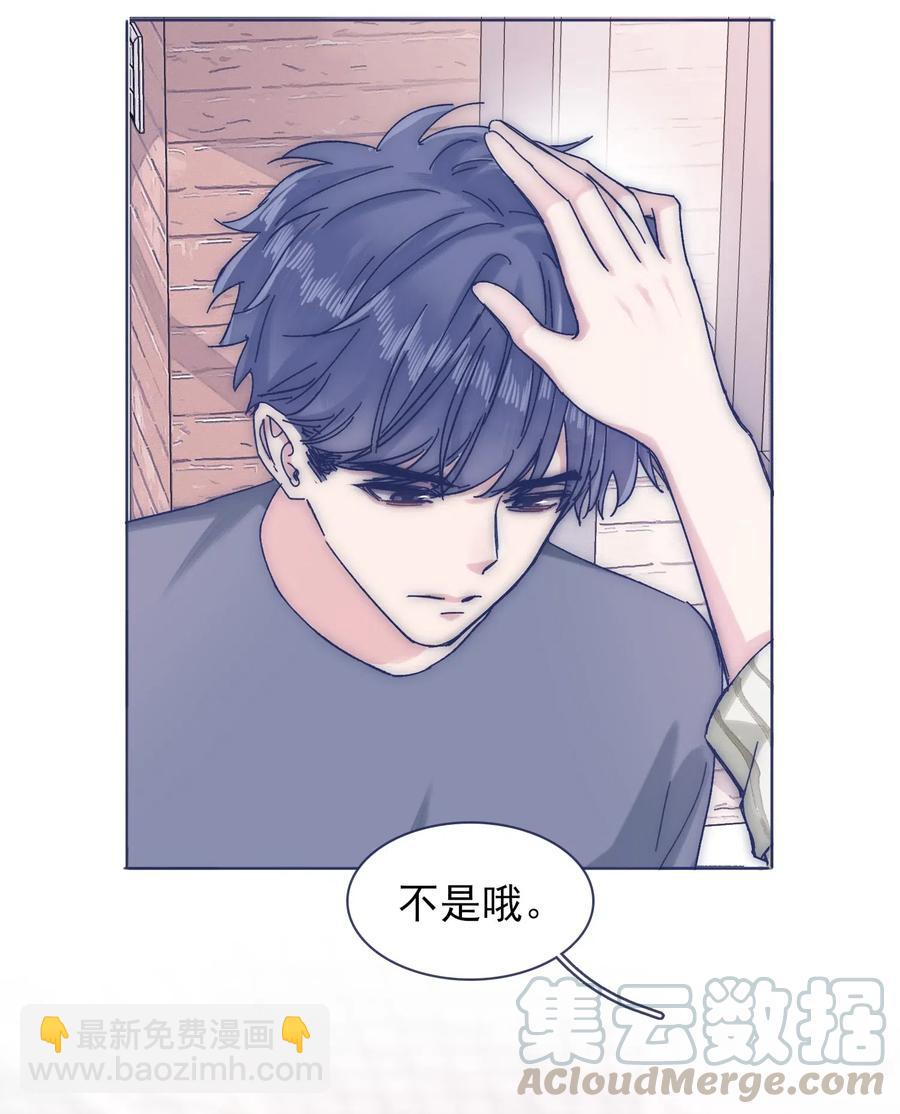 060 再次返校-第65话