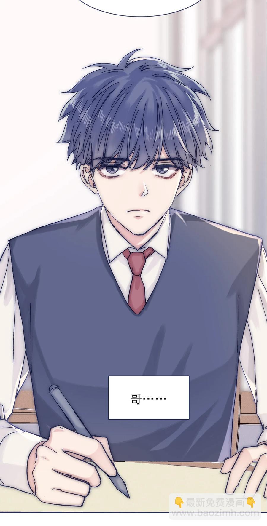 060 再次返校-第65话