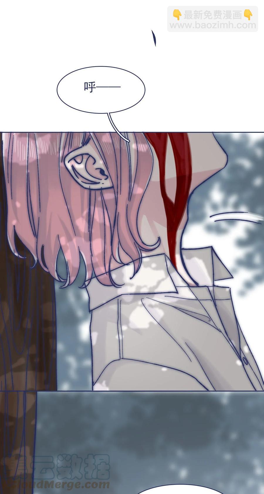 064 我得到了全部(1/2)-第69话