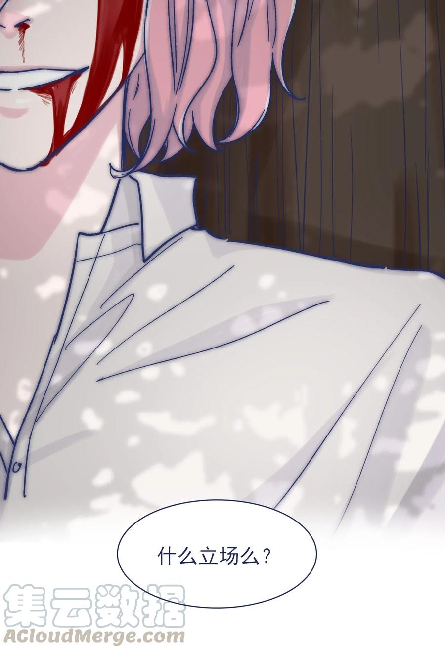 064 我得到了全部(1/2)-第69话