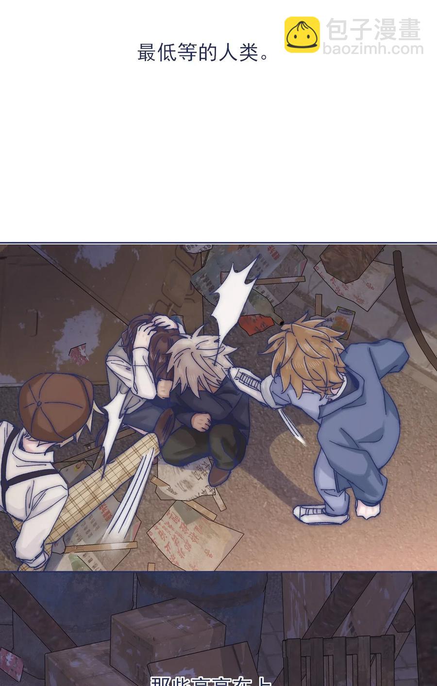 064 我得到了全部(1/2)-第69话