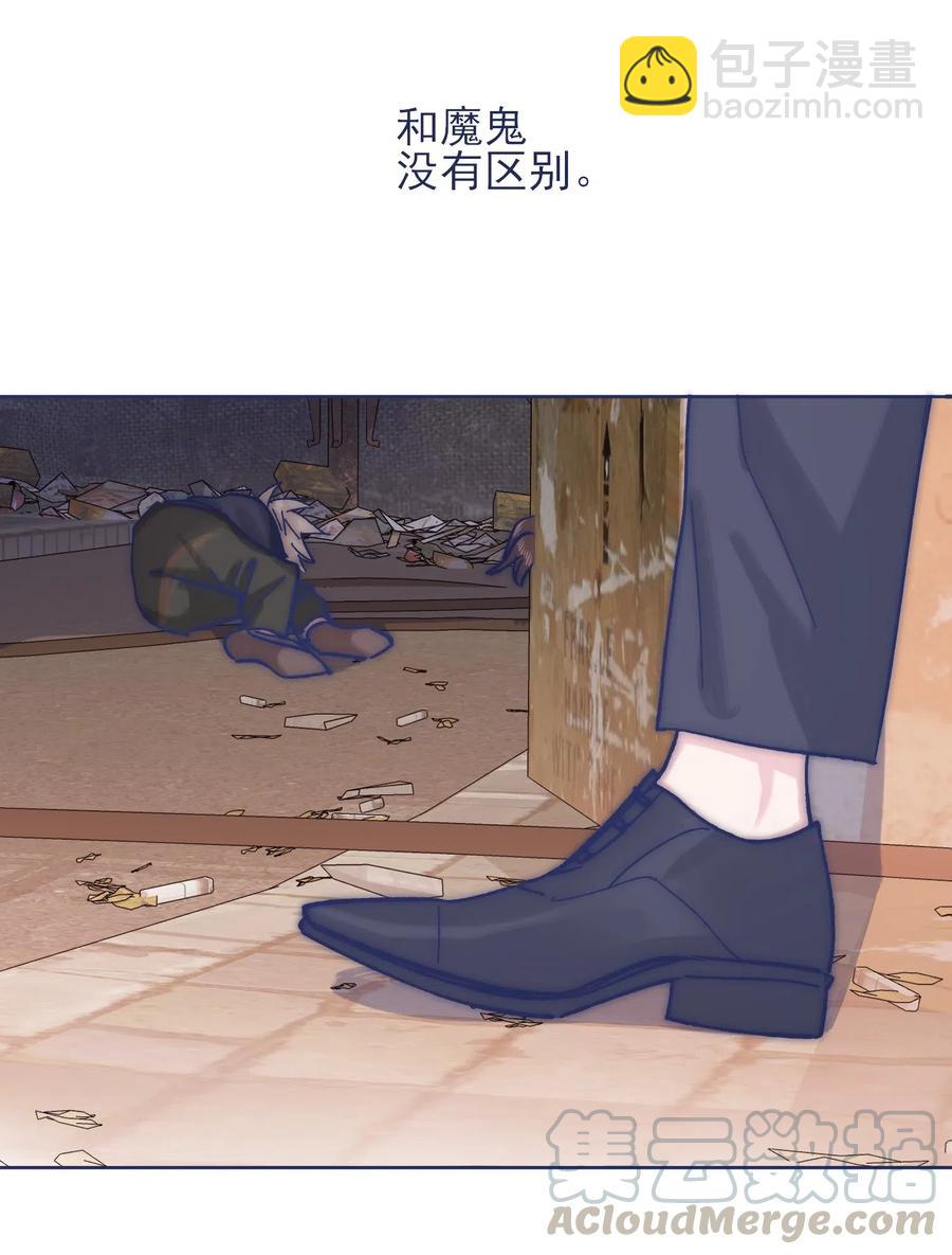 064 我得到了全部(1/2)-第69话