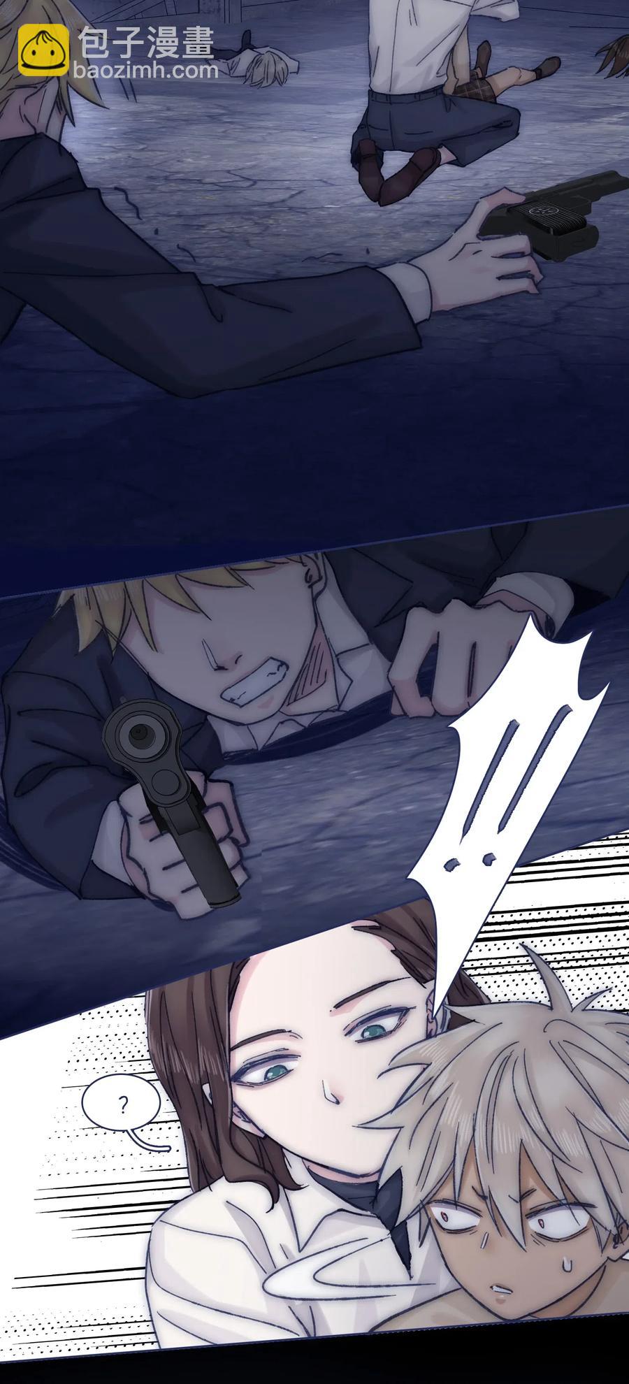 064 我得到了全部(1/2)-第69话