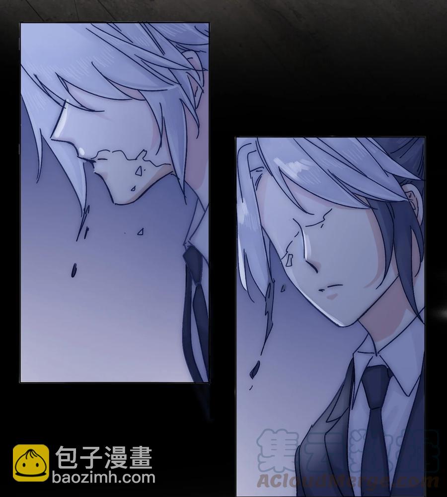 069 哥？你给我解释一下-第75话