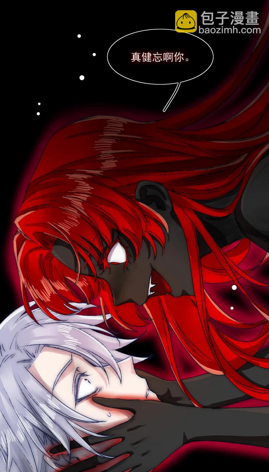 071 你忘了什么吧-第77话